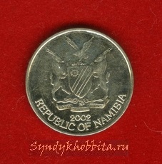 10 центов 2002 года Намибия